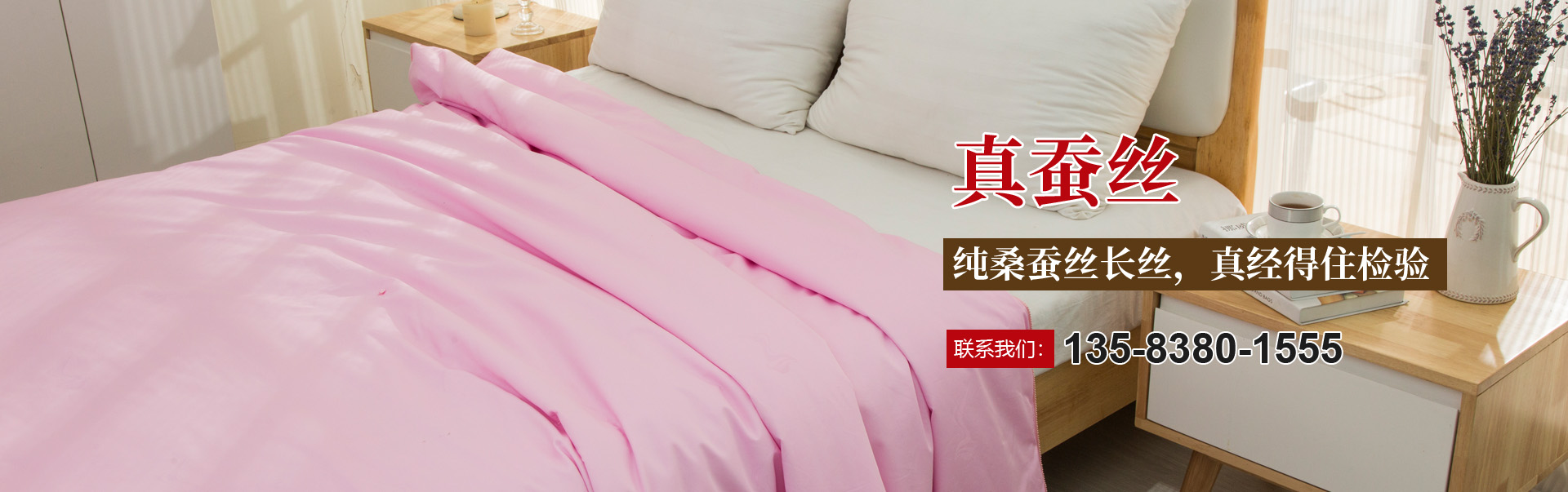 ̩����̩���̲������޹�˾