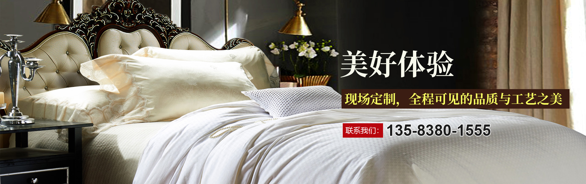 ̩����̩���̲������޹�˾